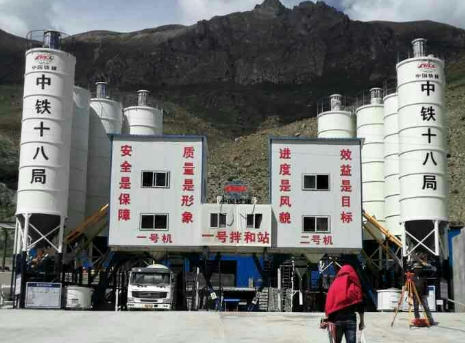 HZSG系列高原型混凝土攪拌站